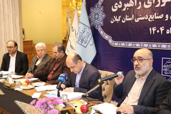 «گردشگری» کلید تحول گیلان در مسیر توسعه پایدار ایران 1