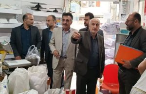 کشف انبار کالای قاچاق به ارزش ۴ میلیارد تومان در گیلان