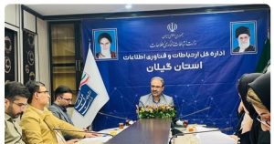 کندی اینترنت در گیلان به شبکه دسترسی اپراتورها مربوط است نه شبکه زیرساخت