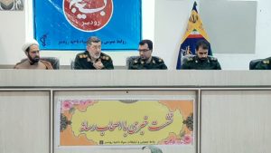 اجرای ۳۱۳ برنامه فرهنگی، اجتماعی و ورزشی در هفته دفاع مقدس در رودسر 1